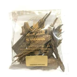Agarwood 846 Wood Chips (25g)
