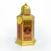 Al Haramain 50 Years Oudh Ma'al Attar 90gms
