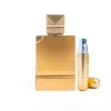 Al Haramain Amber Oud Gold Extreme Edition 60ml Eau de Parfum