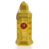 Al Haramain Golden Oud Spray 100ml