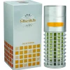 Al Haramain Sheikh Arabian Perfume For Men 85ML