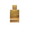 Amber Oud Gold 999.9 Dubai Edition 100ml Extrait de Parfum
