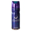 Badar Deodorant 200ml