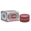 Bukhoor Al Aroosa 60gms