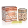 Bukhoor Lailat Al Khamis 100GM
