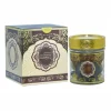 Bukhoor Maryam 150gms