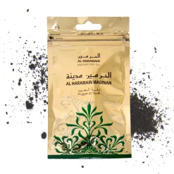 Duggat Al Oudh Madinah 40gms