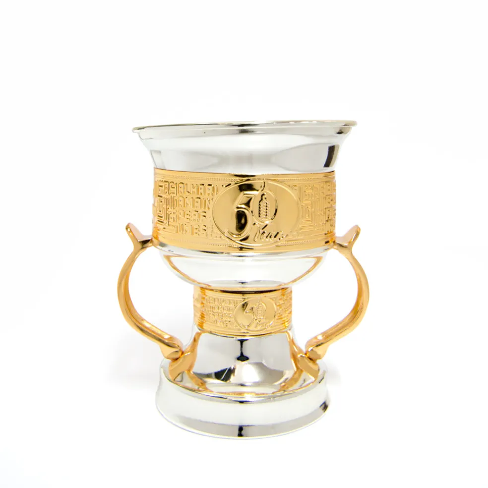 Haramain 50 Years Medium Silver/Gold Burner
