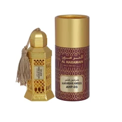Haramain Amber 12ml Concentrated Perfume Oil