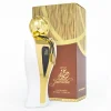 Jameela Arabian 100ml Eau de Parfum