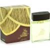 Jameela Arabian Perfume Spray 100ml