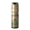 Madinah Deodorant 200ml
