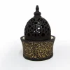 Modern Arabian Metal Burner H7503
