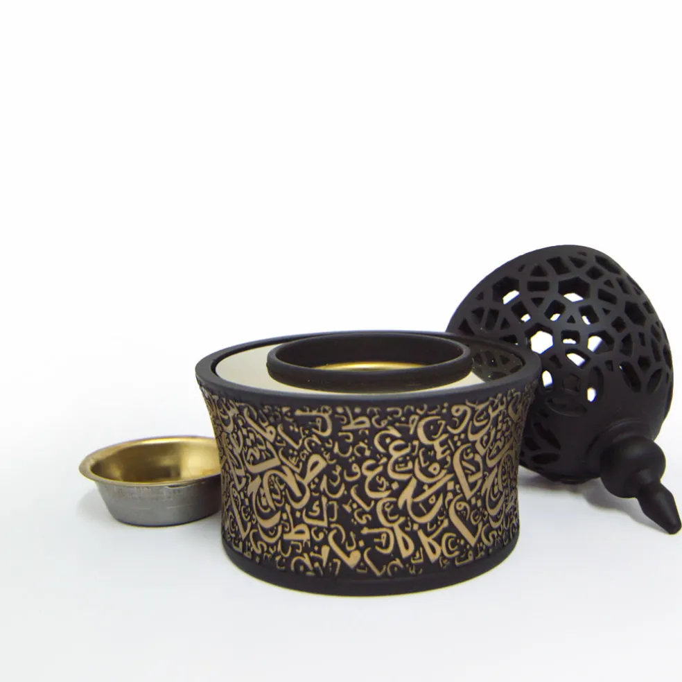 Modern Arabian Metal Burner H7503