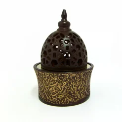 Modern Arabian Metal Burner H7503