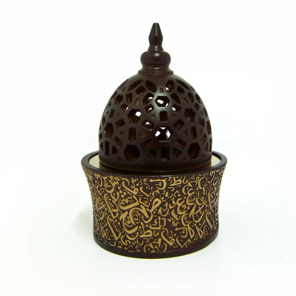 Modern Arabian Metal Burner H7503