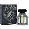 Najm Noir 18ml