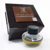Oudh Adam Spray 75ml