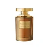 Portfolio Royale Stallion Arabian Perfume Spray 75ml